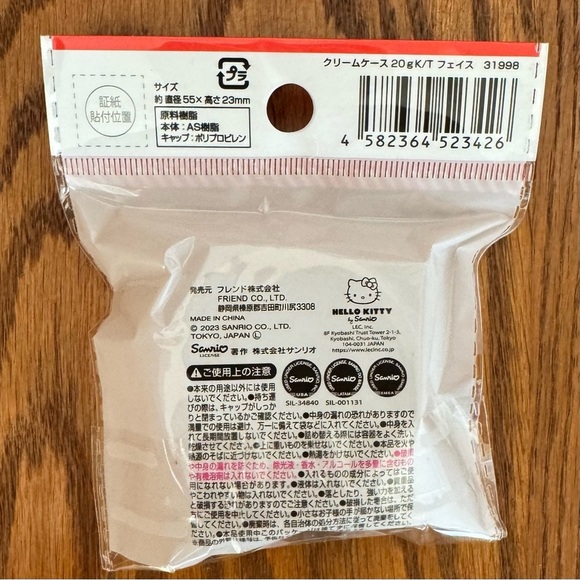 π 6/$60, New, Hello Kitty Cream Case Pill Case Makeup Case, 2β - Picture 2 of 4